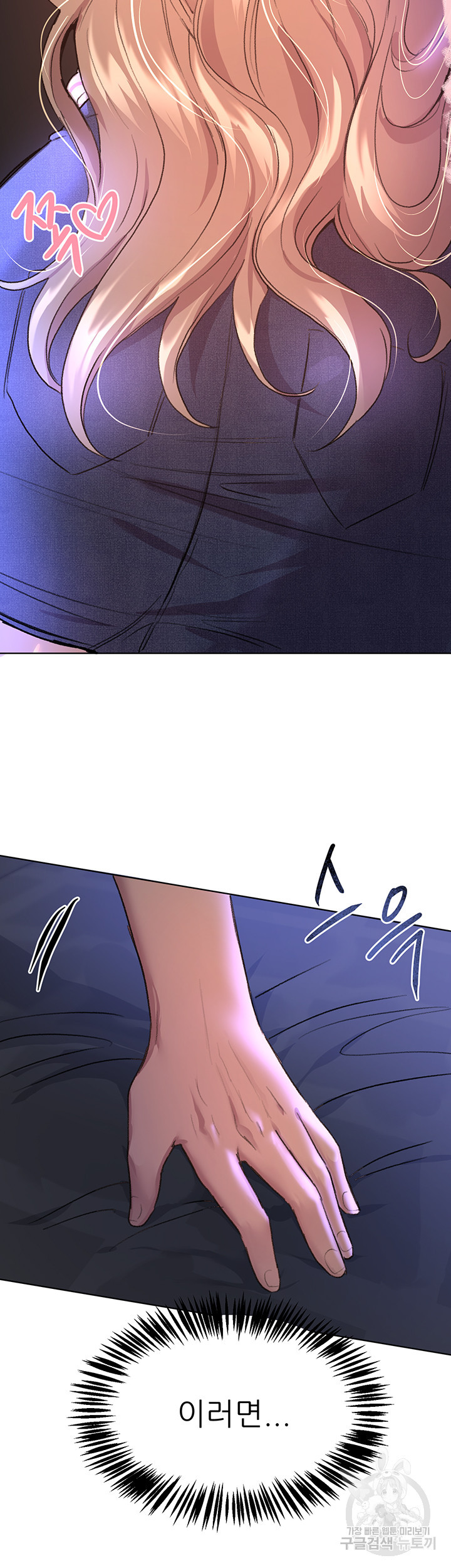 16531203779866v0lu2nuu3o.jpeg