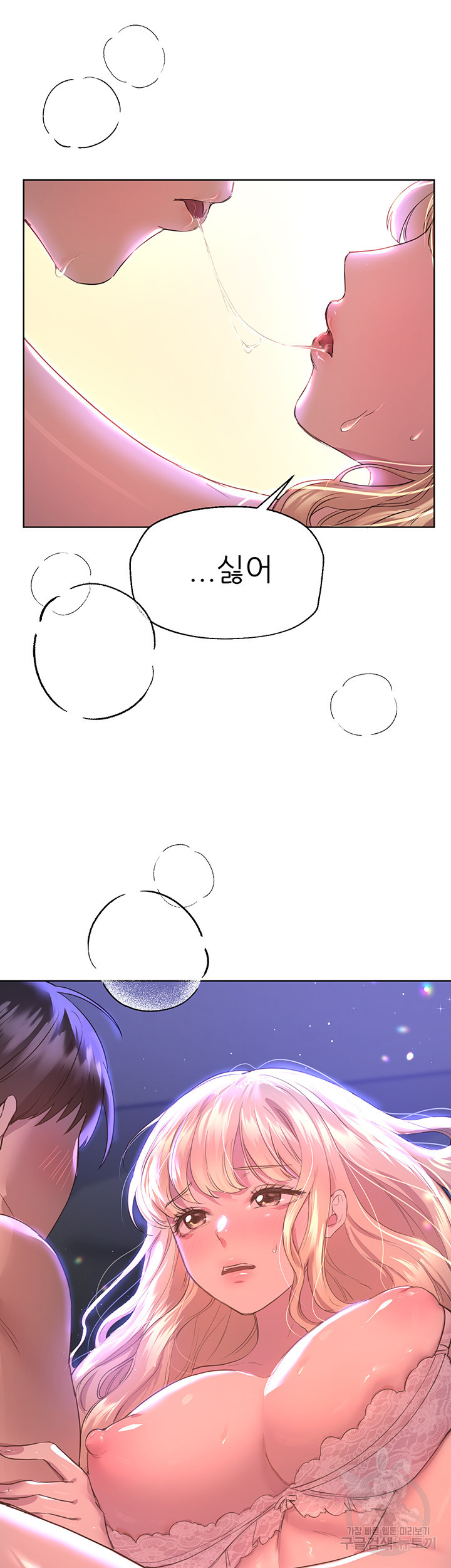 1653120382165fjvrmq3x2in.jpeg