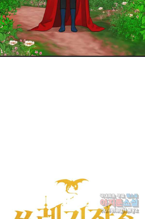 1653168716343rclmgpjcv4.jpeg