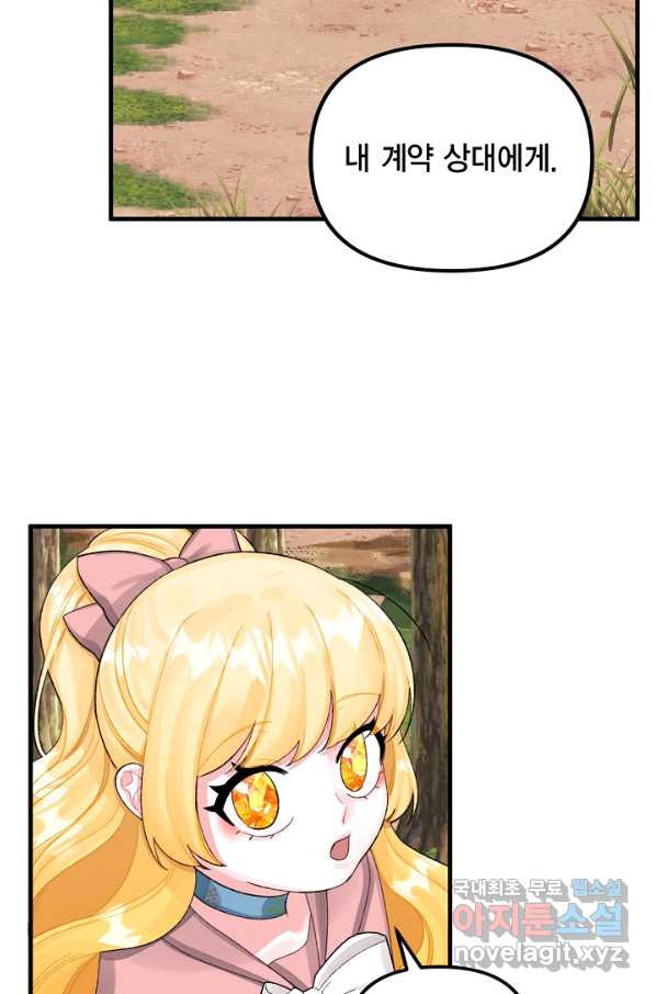 1653168724841a4z906ets4.jpeg