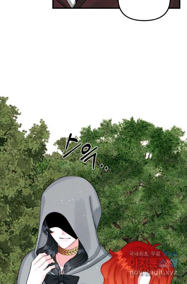 165316872514976g3swmrfzm.jpeg