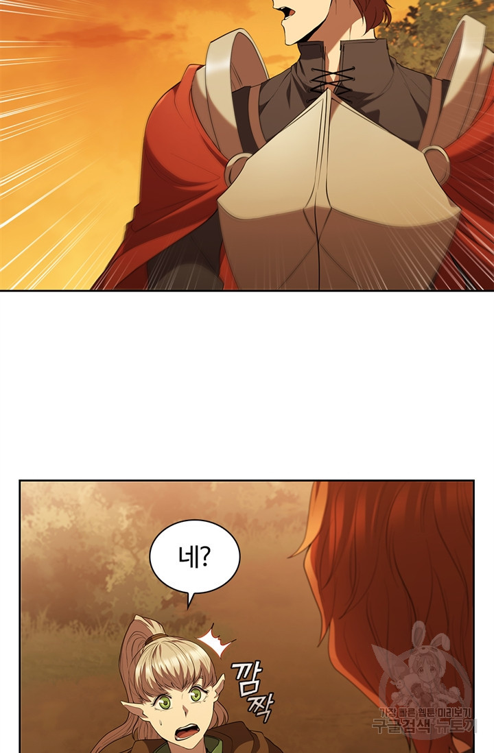 1653170026127n4ao3ol4r08.jpeg