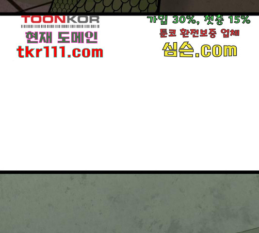 165343915008289sqodfduz7.jpeg