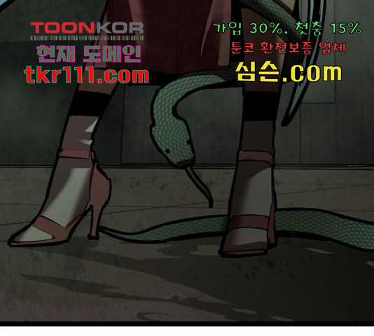 1653439150541rwqh39kjggh.jpeg