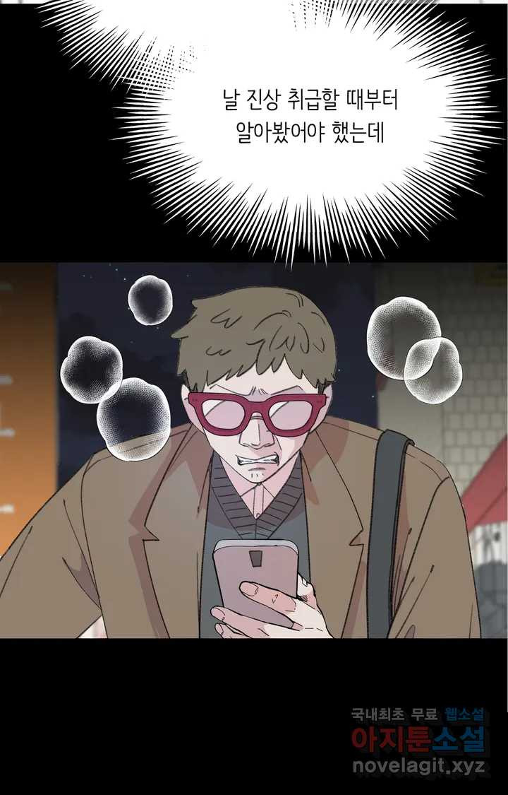 16534367277676mb7740mtn.jpeg