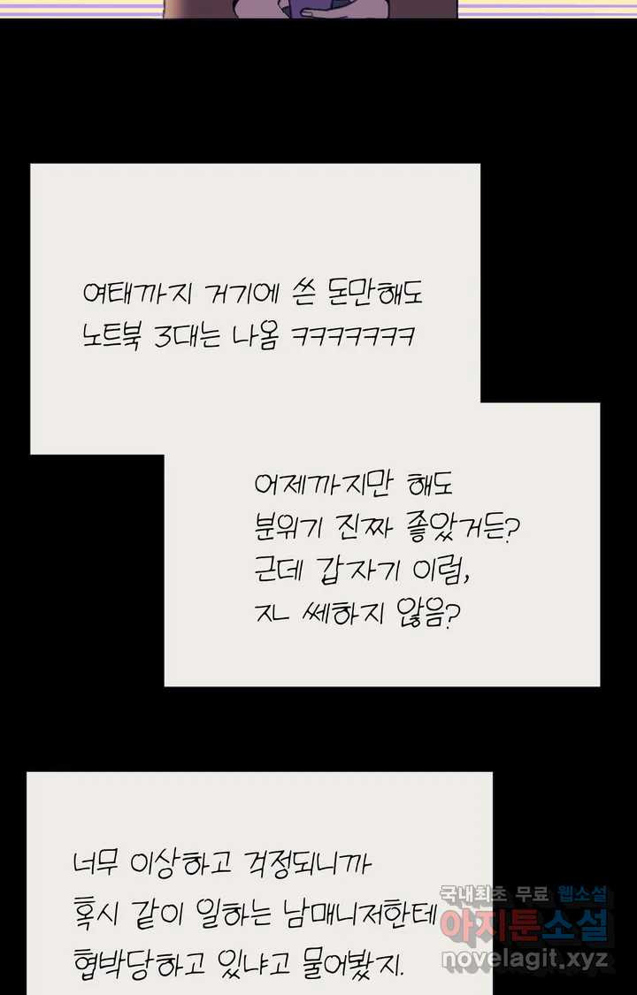 16534367286923ooqh4nhojv.jpeg