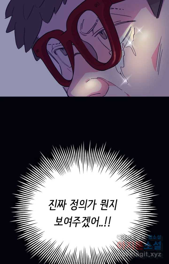 16534367327274oh131yv9j6.jpeg