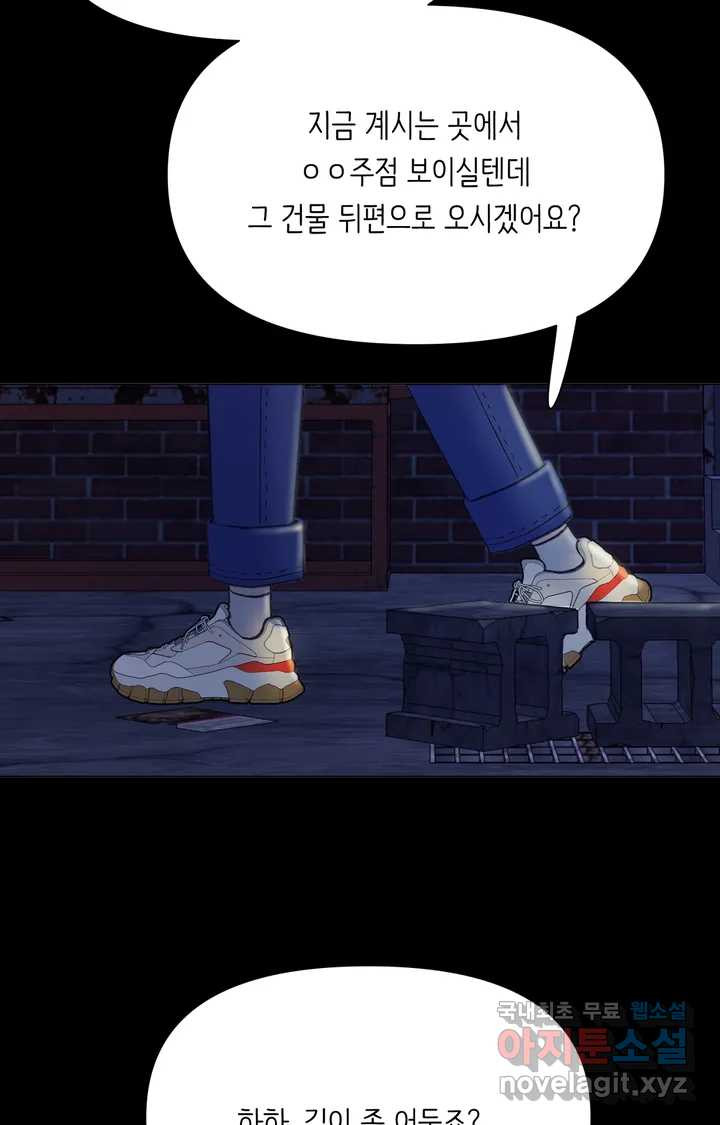 1653436738967c72qtbwoov.jpeg