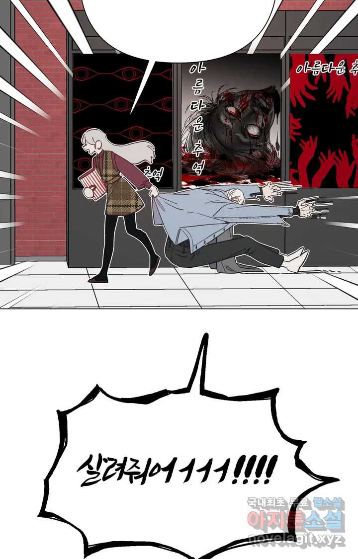 1653436765956eyv0ea5wopc.jpeg