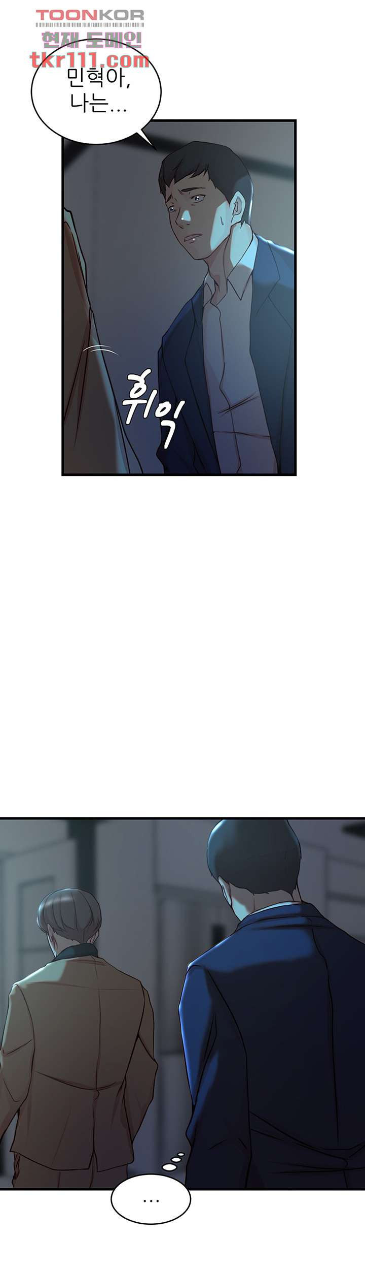 1653438521442kouar7ysl9c.jpeg