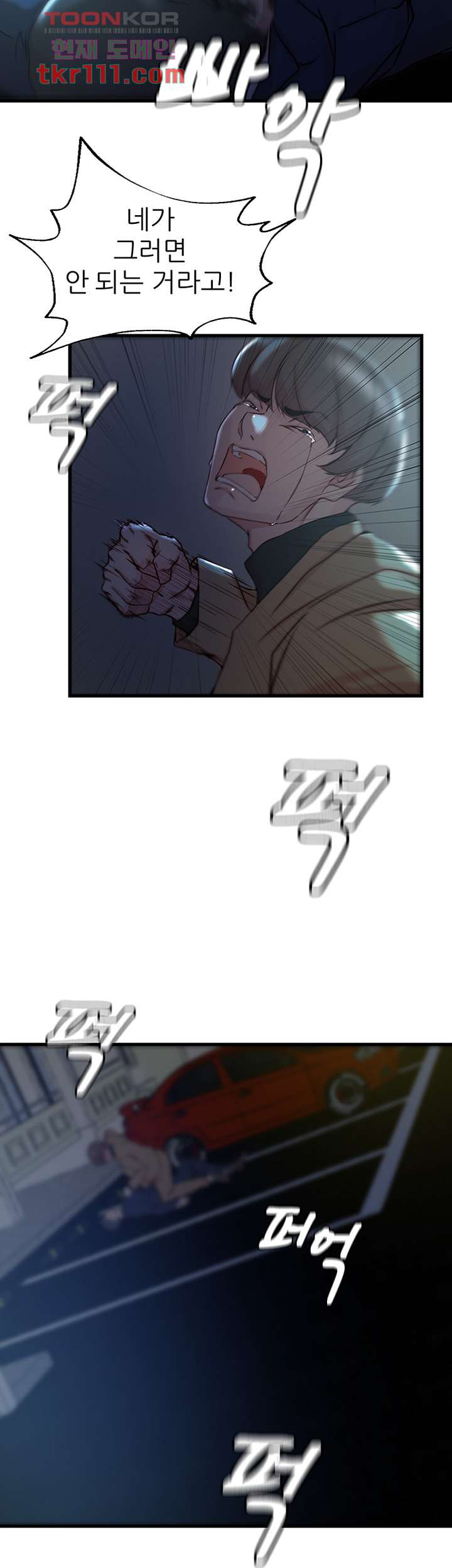 16534385228216zdb9u9g37g.jpeg