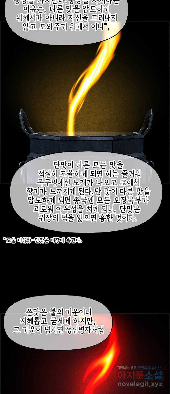 1653439110491srwwngp4gh.jpeg