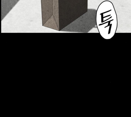 1653439130716t0pubfhhj3.jpeg