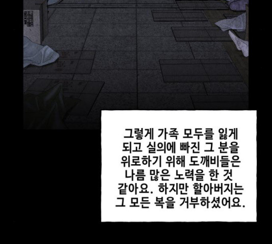 16534391321034tw3nmghgsf.jpeg