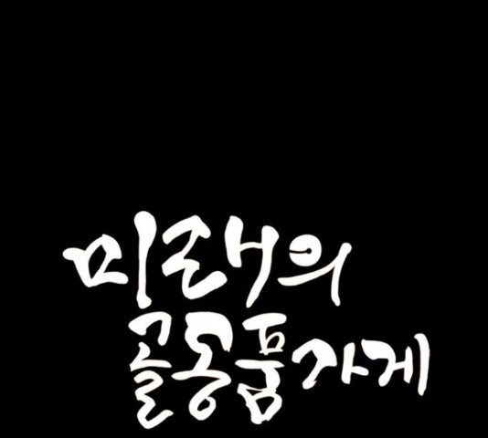 1653439133648drbwzyrgu5.jpeg
