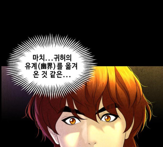 1653439158699xancy3zgao.jpeg