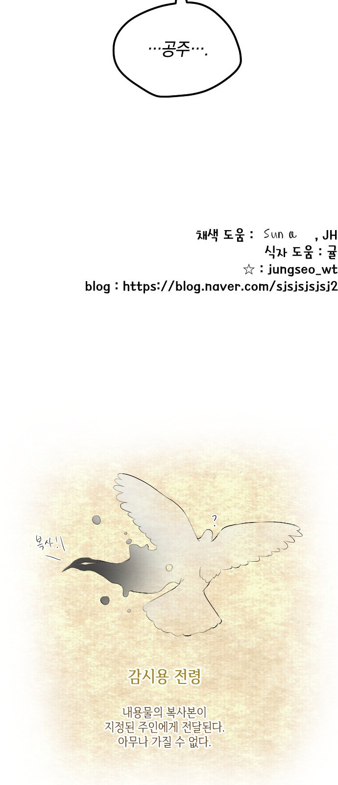 1653439332746gnlo7dr7ex7.jpeg