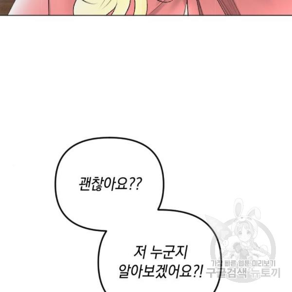 1653439351433ytrh8oz5e4.jpeg