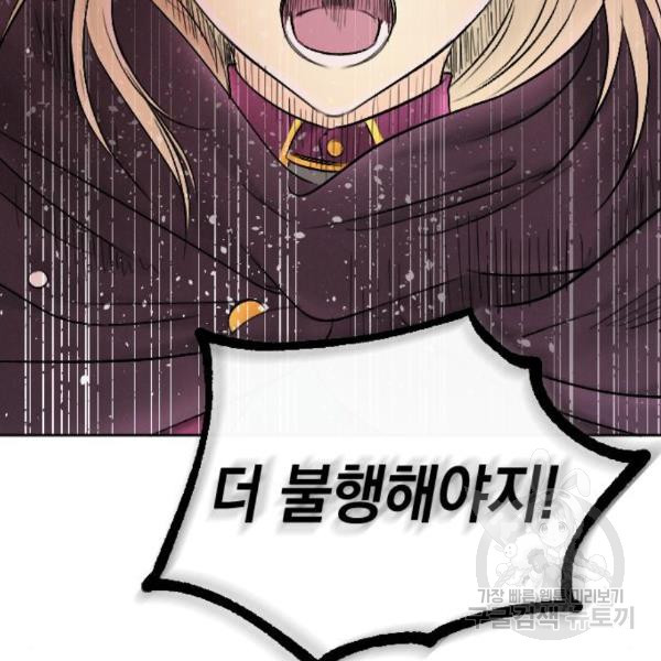 16534393857618uxwa0we4yt.jpeg