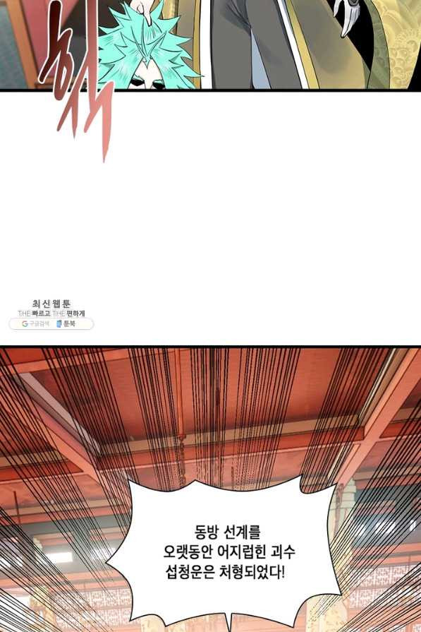 1653438710374azkygf4k65u.jpeg