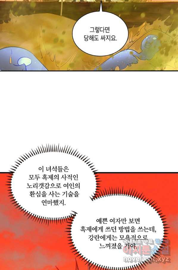 16534387368172qczzpu9ehz.jpeg