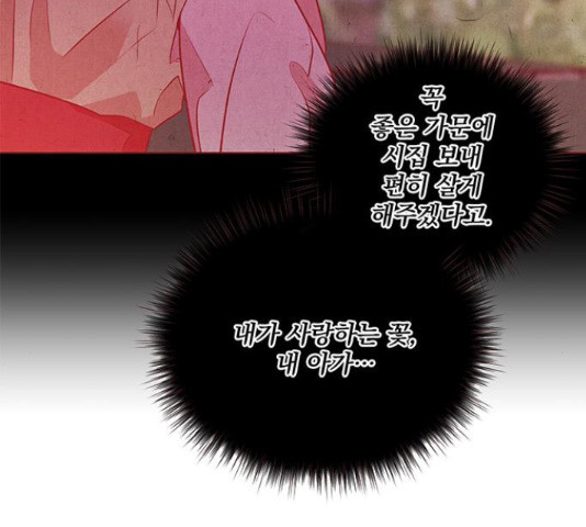 1653438792292d768okhw1z4.jpeg