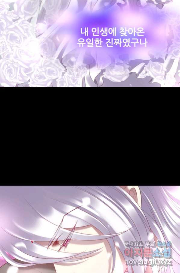 16534351938756j2gqc9uj7r.jpeg