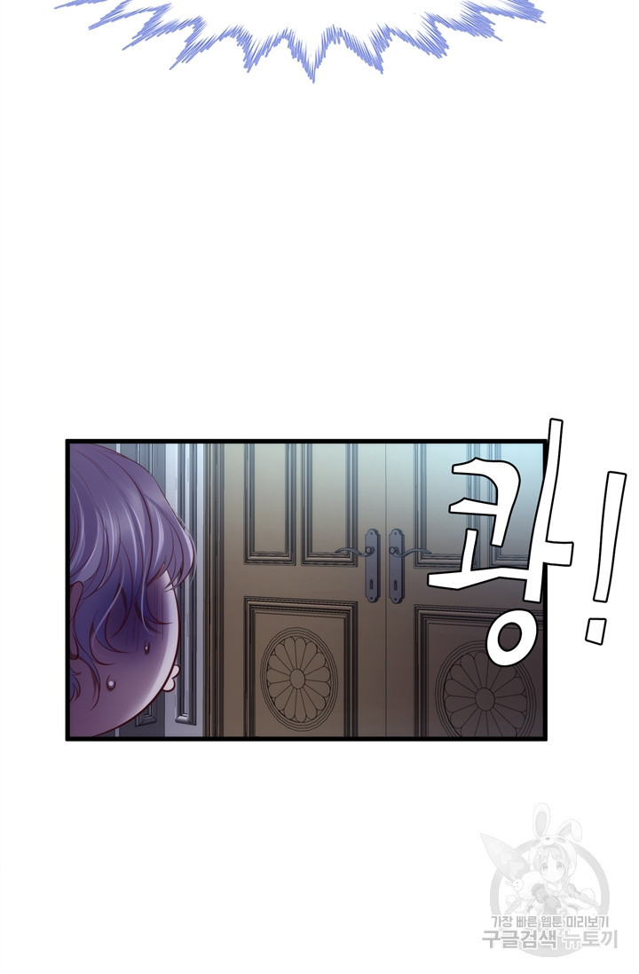 165343523507725s562q0hah.jpeg
