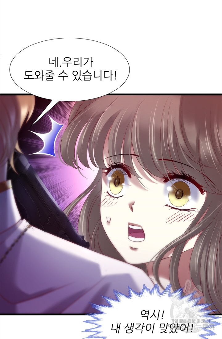 1653435236311tuwtwbgbu6k.jpeg