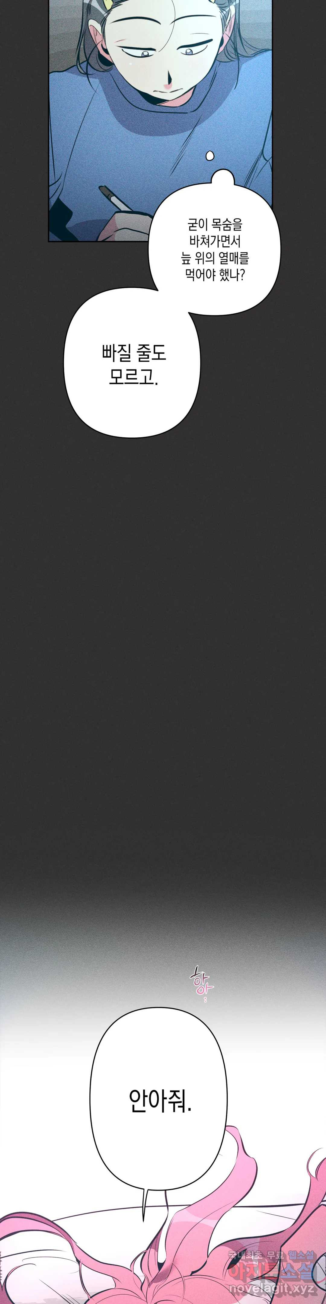 1653435819233k8ay91rmls8.jpeg