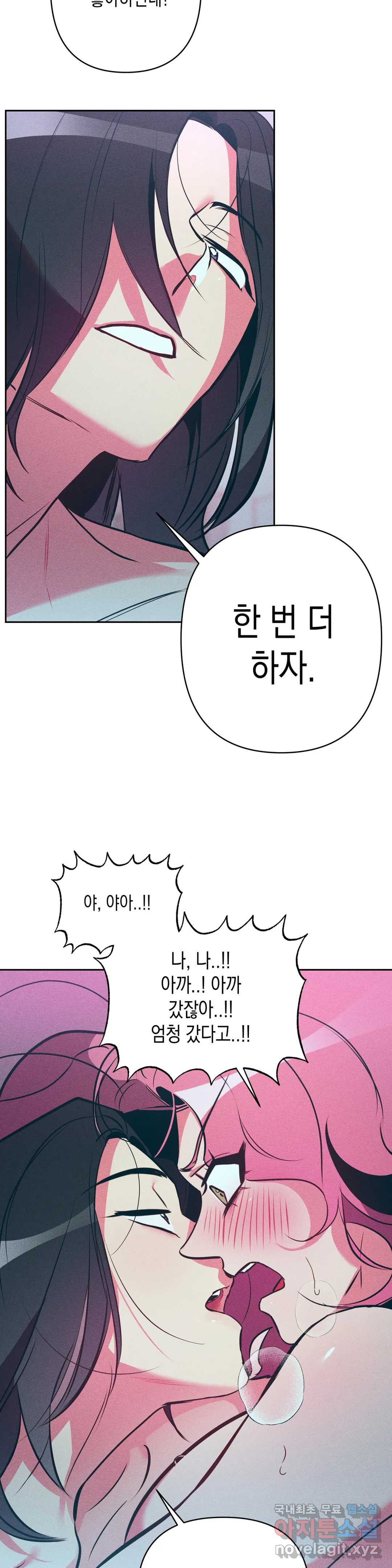 1653435821375mslby1lbbo.jpeg