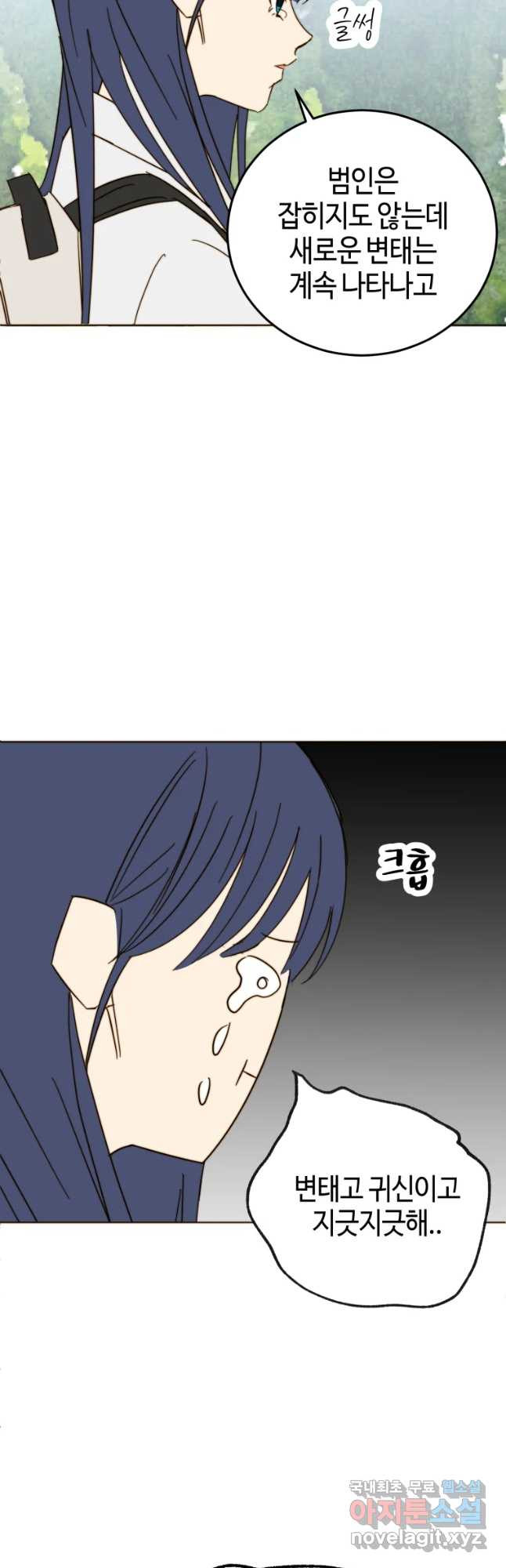 16534371774179gytg6i131.jpeg