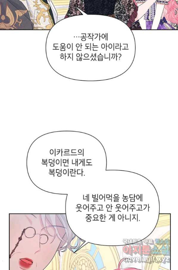 1653435568968bddjsoy7wgm.jpeg