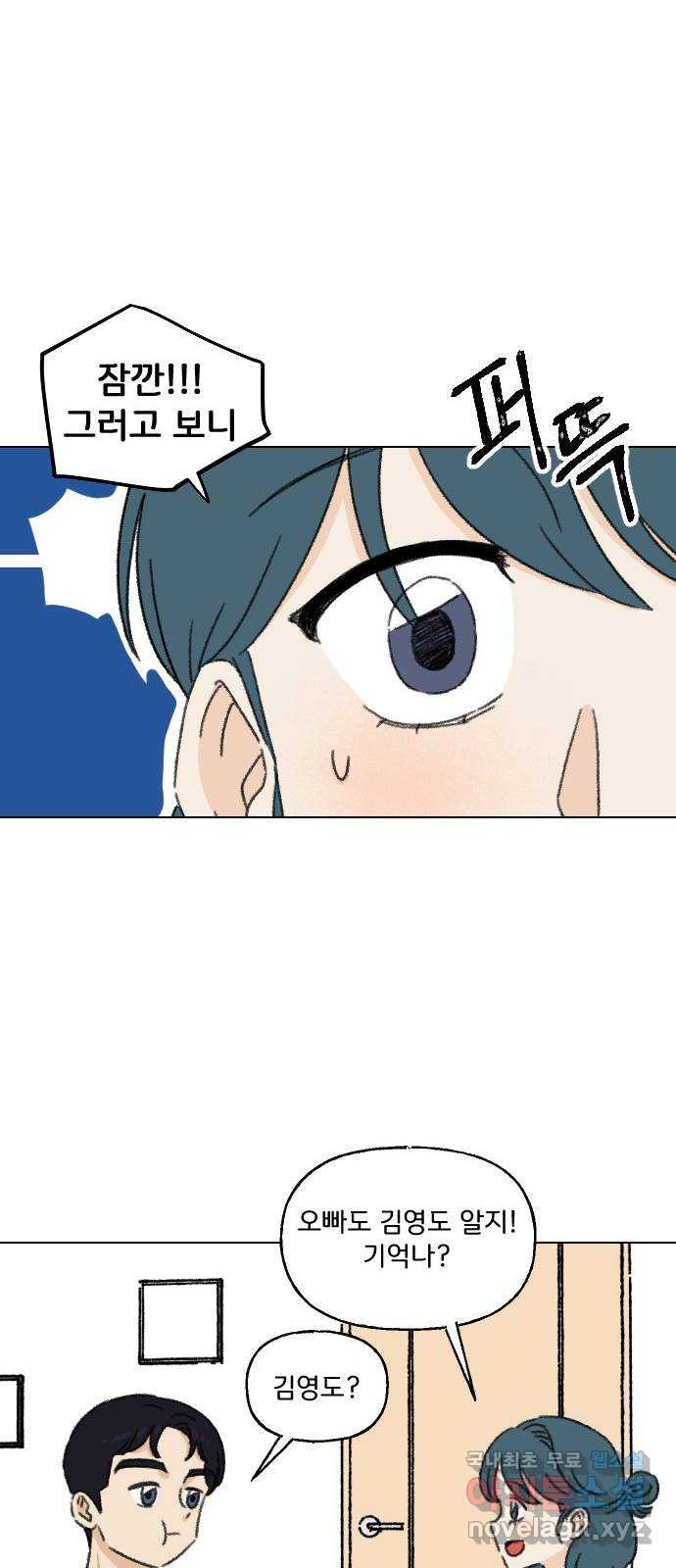1653438286557v7zg8mzbzmd.jpeg