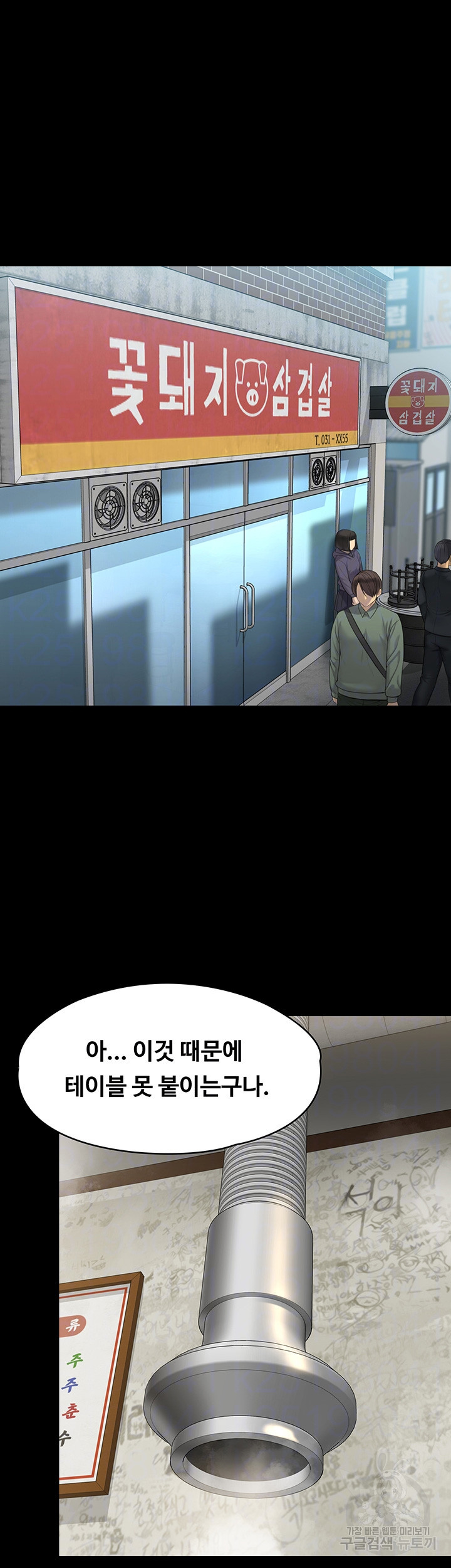 1653523126148u31wpby6b9s.jpeg