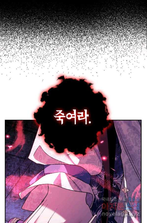 1653524937918jmdv82ry0mk.jpeg