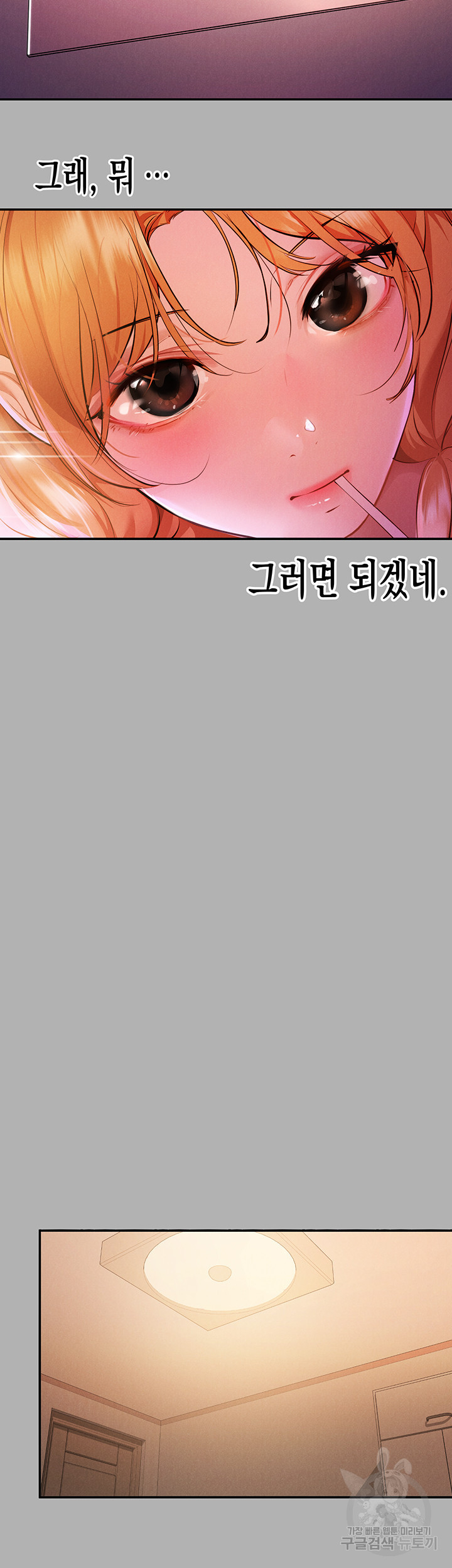 1653523068155qr1mbizc3v.jpeg