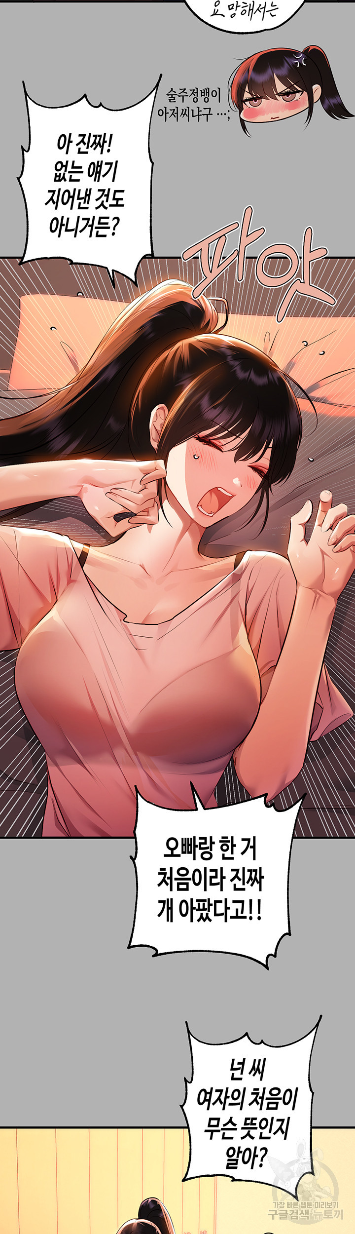 16535230706161ugqc5e6394.jpeg