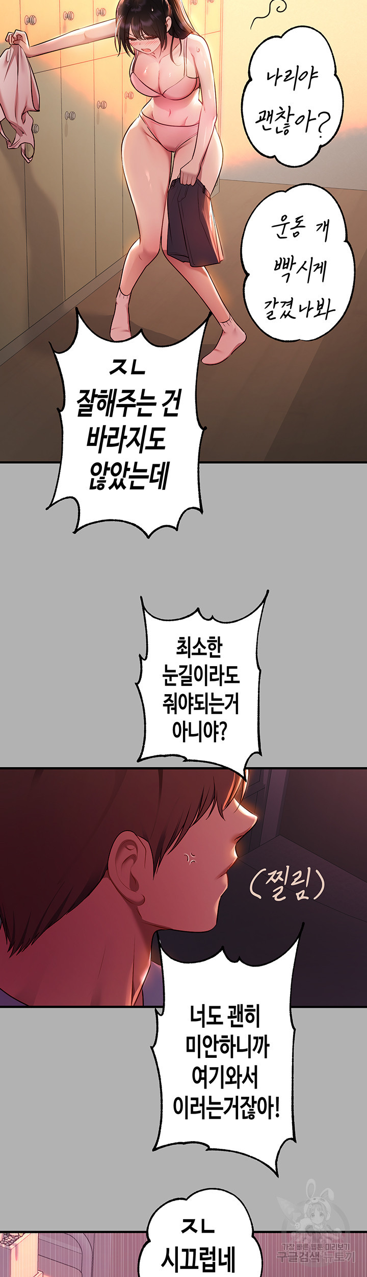 1653523070770ks34j8hkd87.jpeg