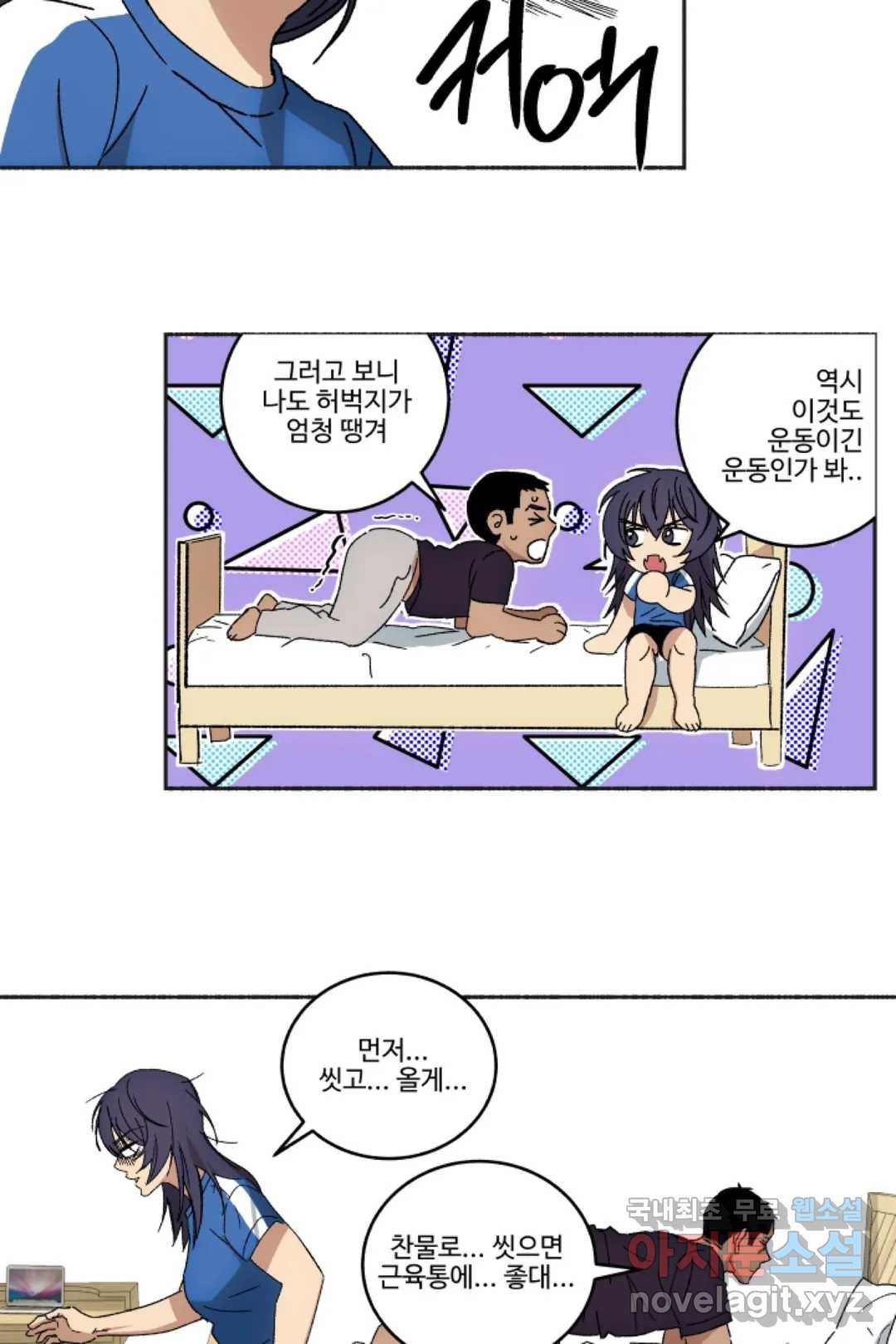 1653524692919zp64a02x91l.jpeg