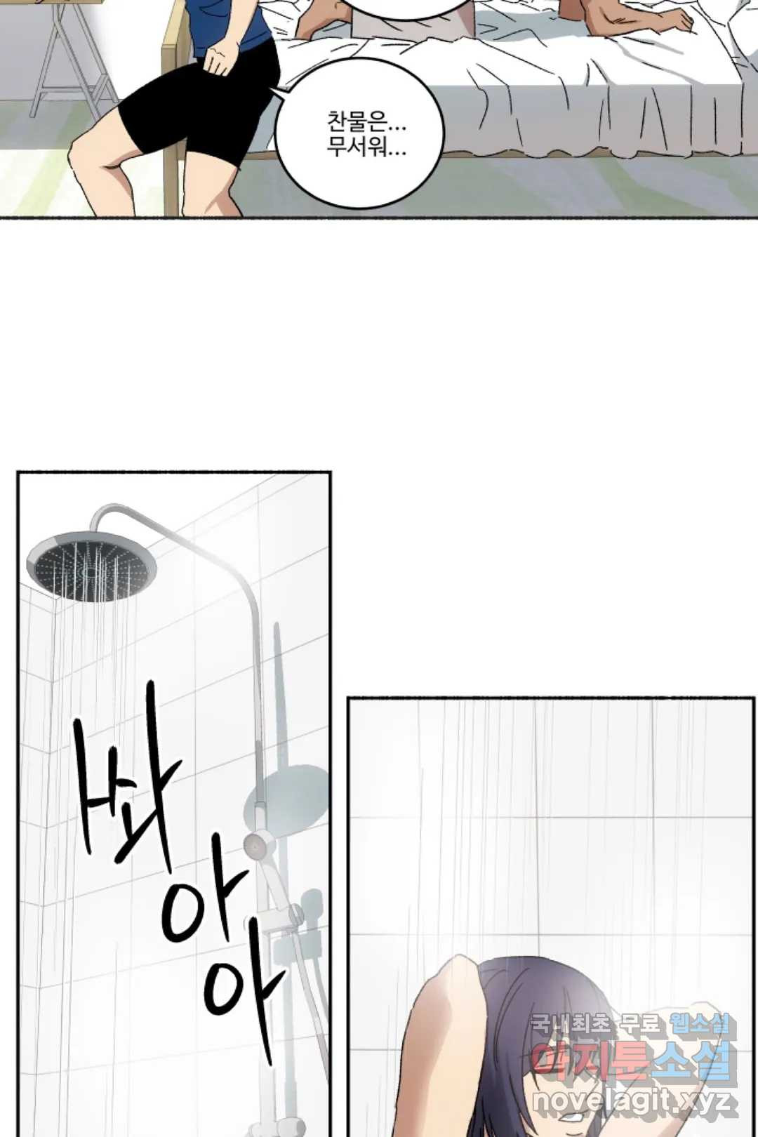 1653524693070n0igdtyx839.jpeg