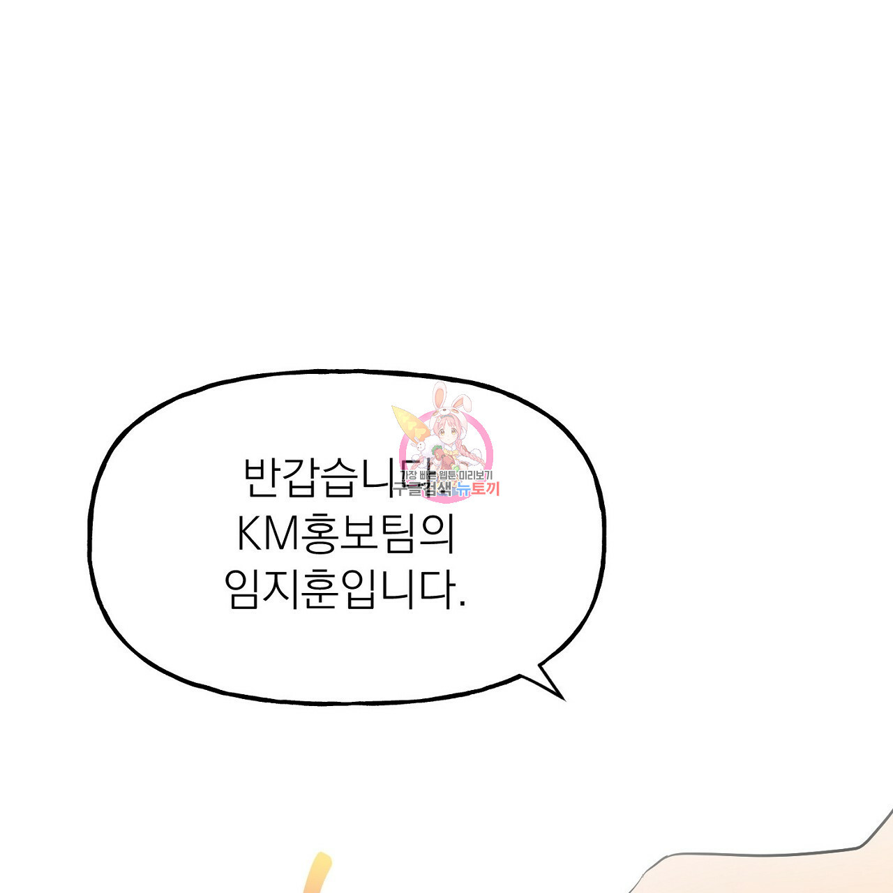 1653523286725eubcnwxisnp.jpeg
