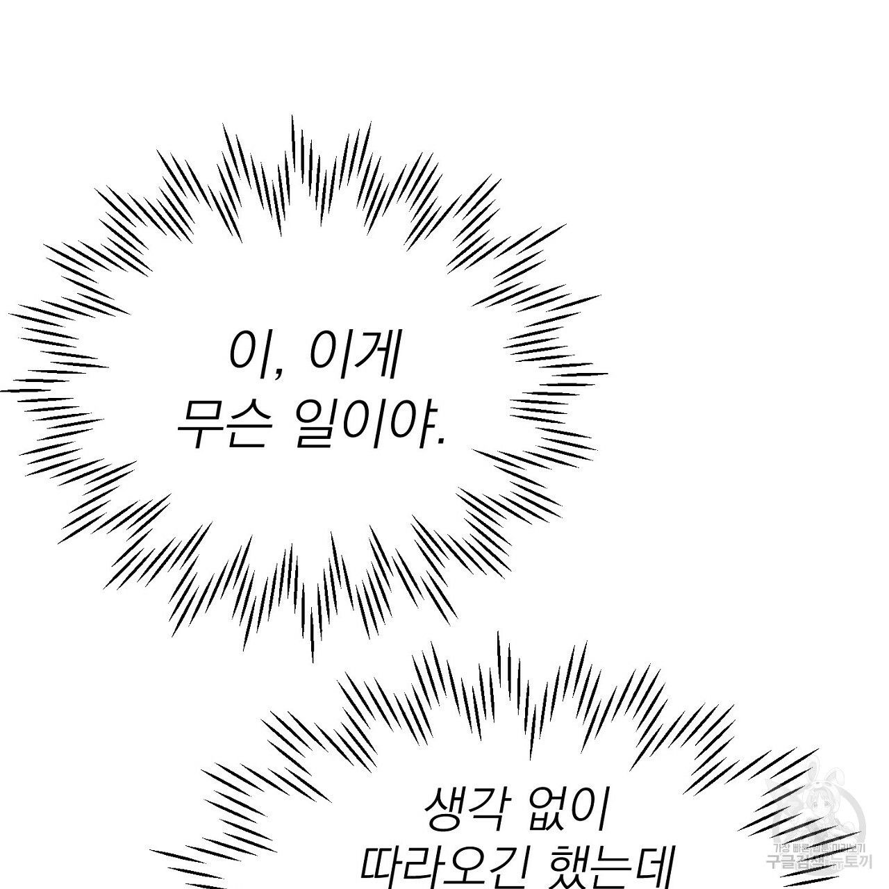 165352329306072n11nax4zo.jpeg