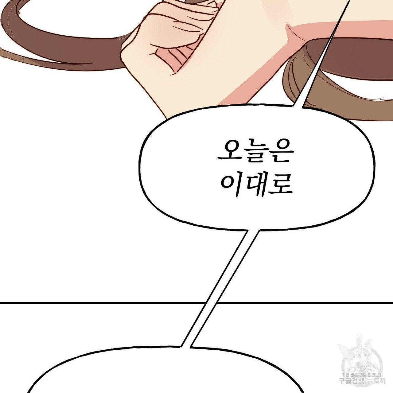 1653523299230jjyexn24whl.jpeg