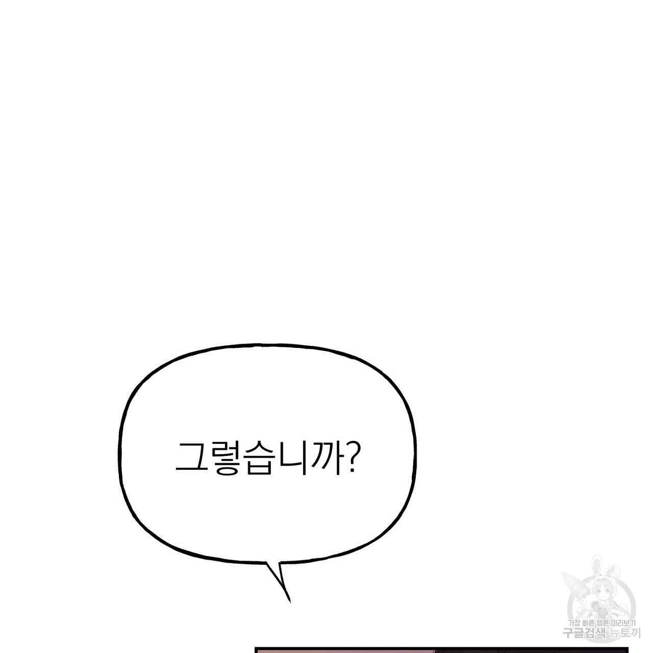 1653523301243pfrr1f3lubb.jpeg