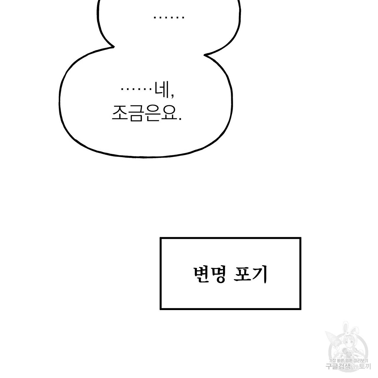 1653523302942ts0fkixs7zn.jpeg