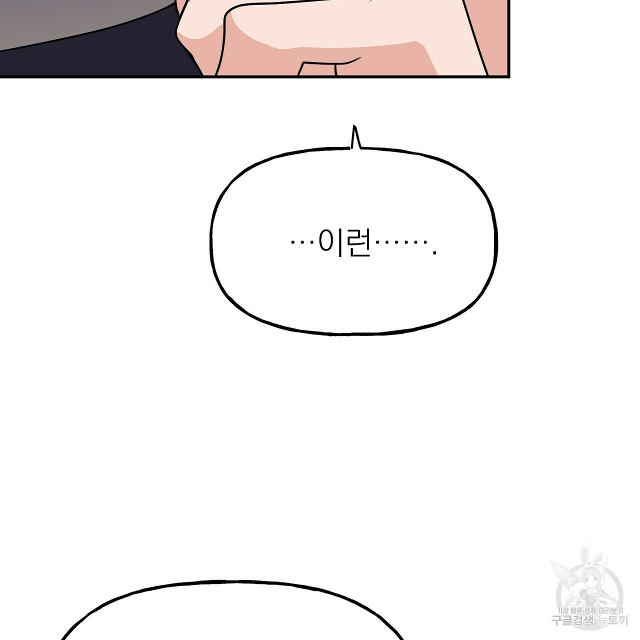 1653523303251a2hxpjjo0fe.jpeg