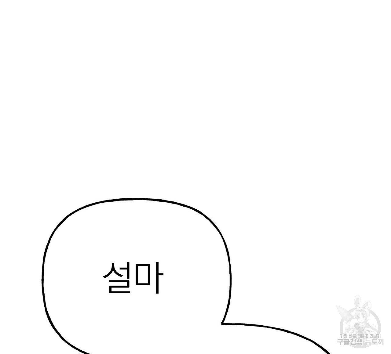1653523304023is4ni020kur.jpeg
