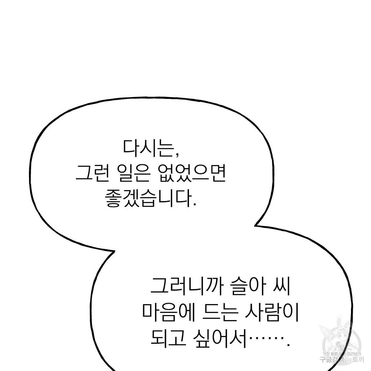 1653523307890kxwvkyen8u8.jpeg