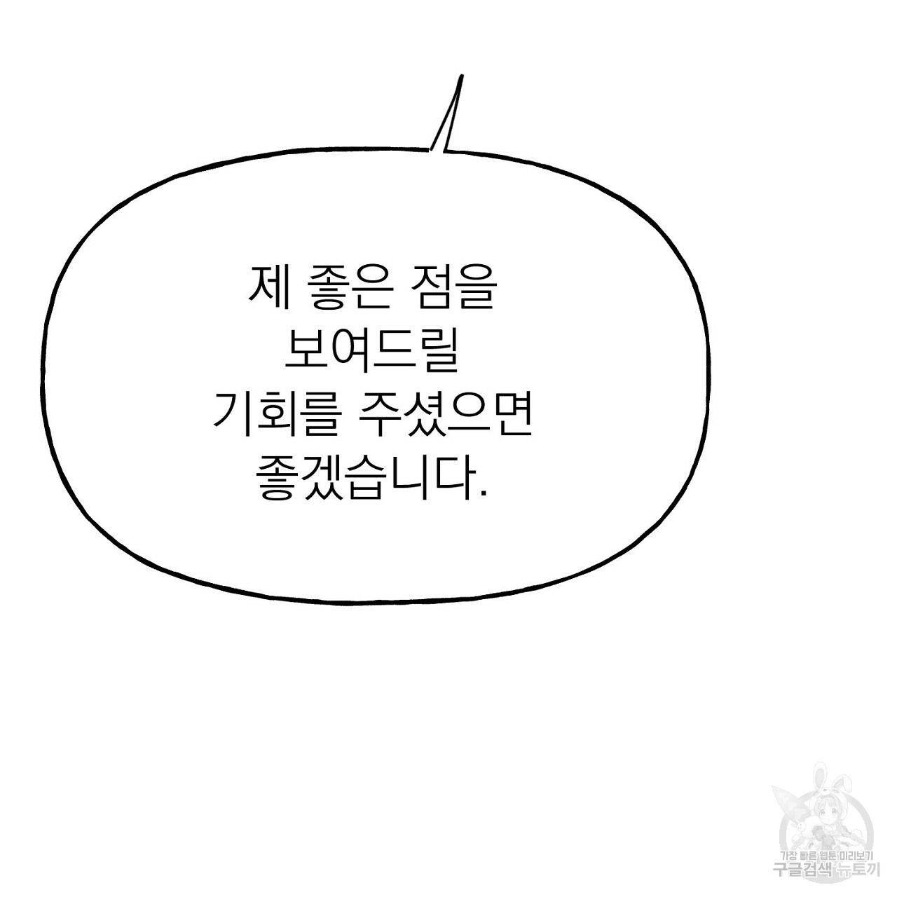 1653523308199tb0hs5sel4.jpeg